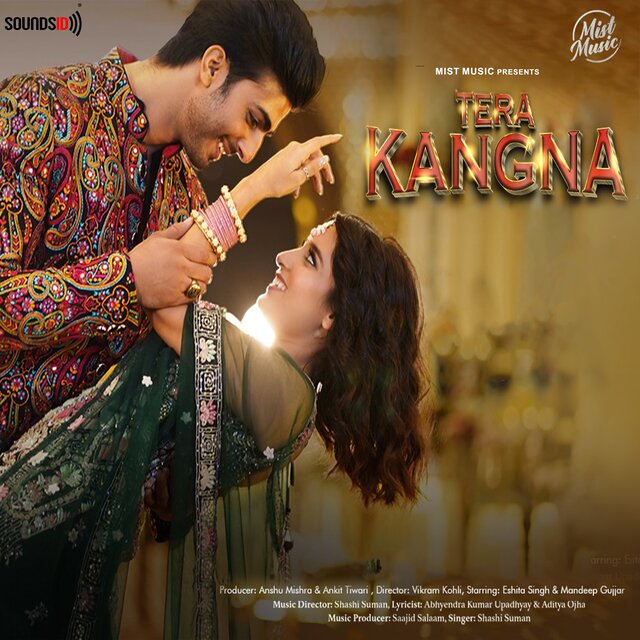 Tera Kangna