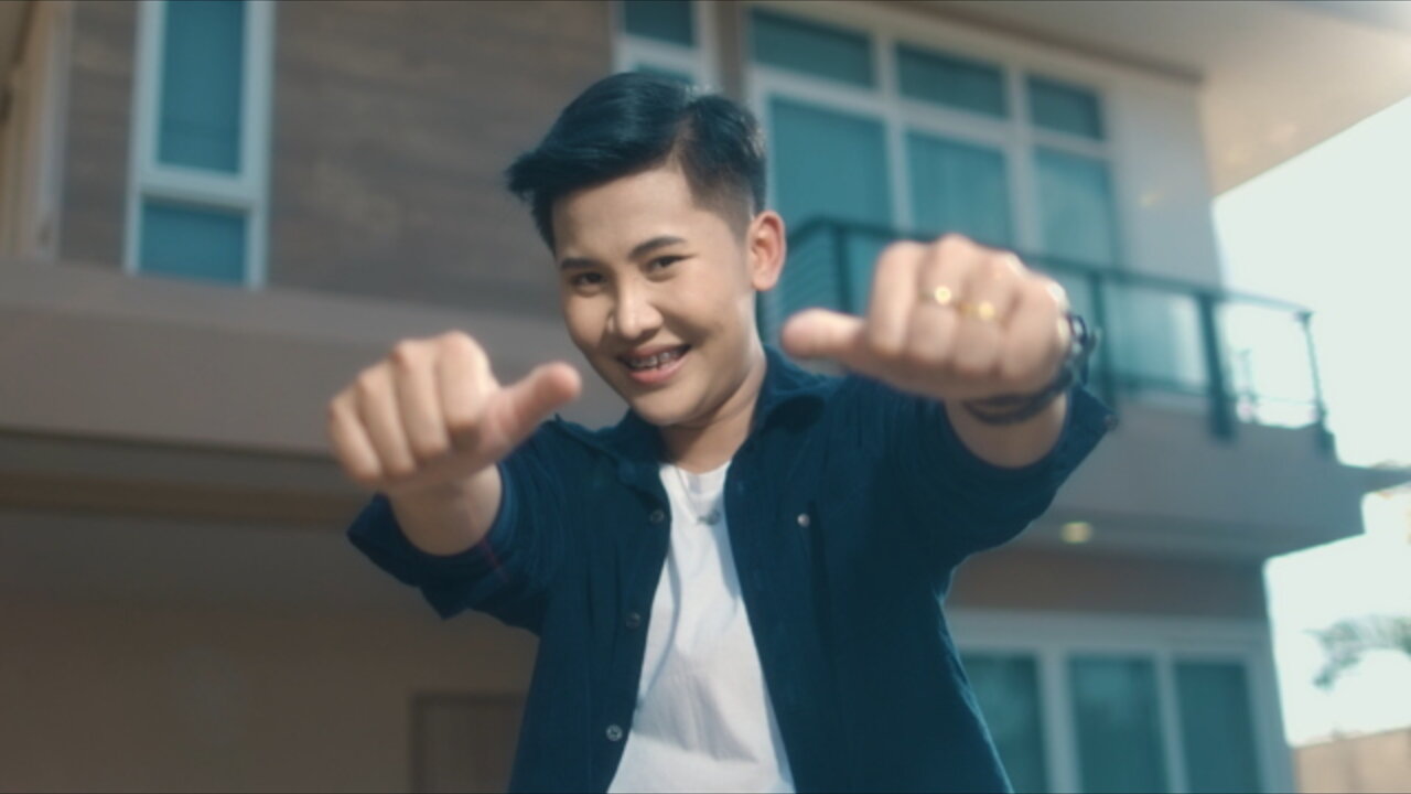 แบบนี้แหละดี