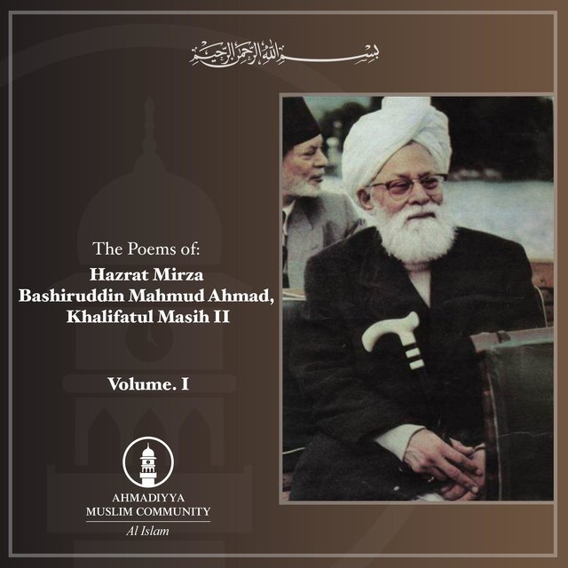 Khalifatul Masih II Vol. I
