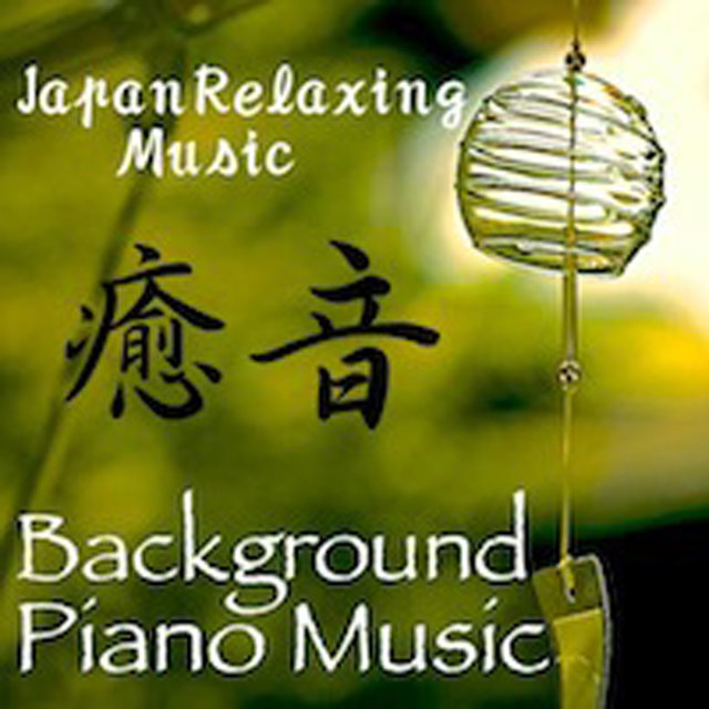 Background Piano Music,Relax Music - EP -