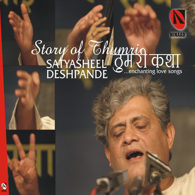 Story Of Thumri