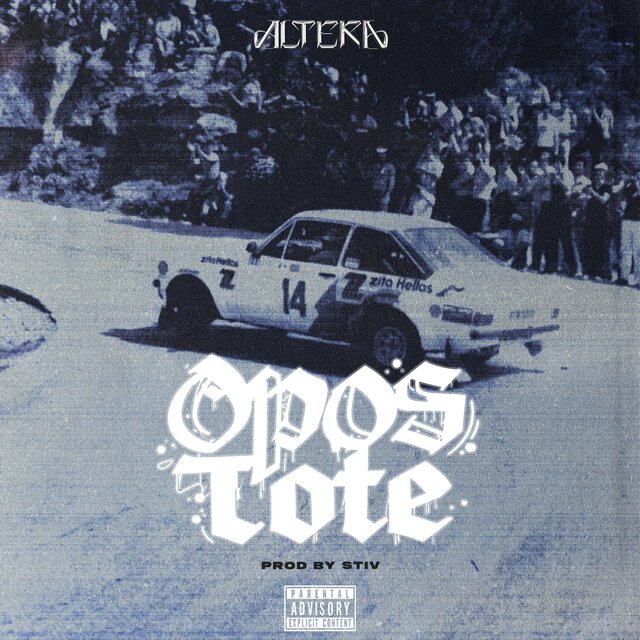 Opos Tote