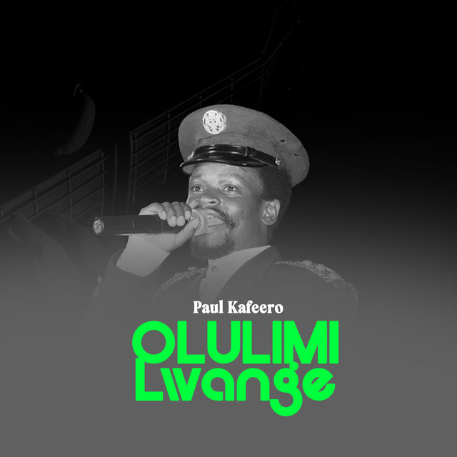 Olulimi Lwange