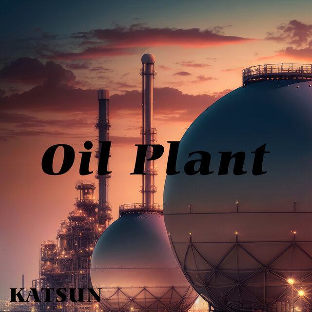 oil plant
