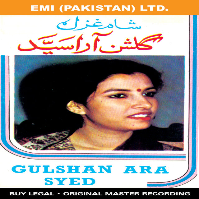 Sham-E-Ghazal  Gulshan Ara Syed