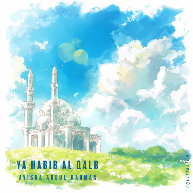 Ya Habib Al Qalb (Vocals Only)