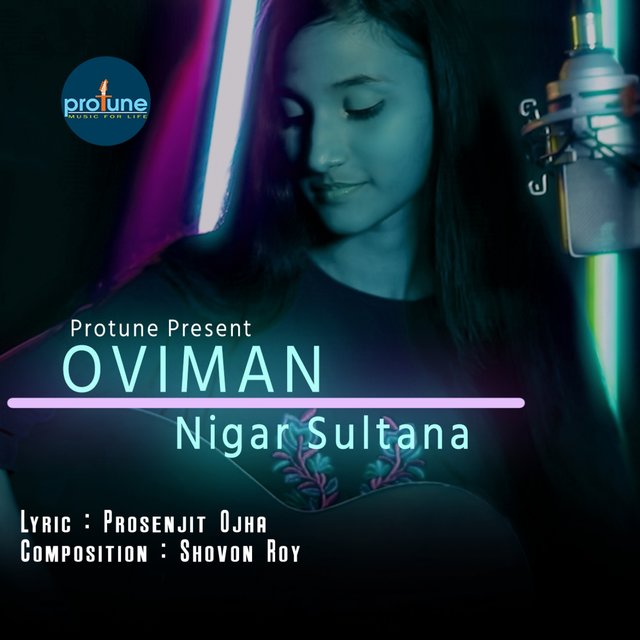 Oviman