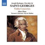 Violin Concerto in D Major, Op. Posth., No. 2: Rondo