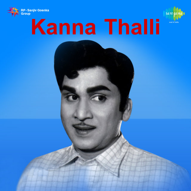 Kanna Thalli (Original Motion Picture Soundtrack)