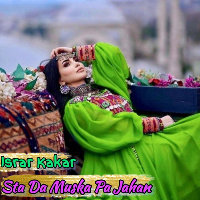 Sta Da Muska Pa Jahan