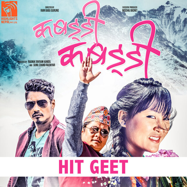 Hit Geet (From 
