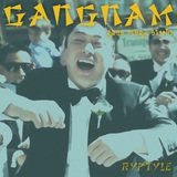 Gangnam Goes Mega Style (Video Edit)