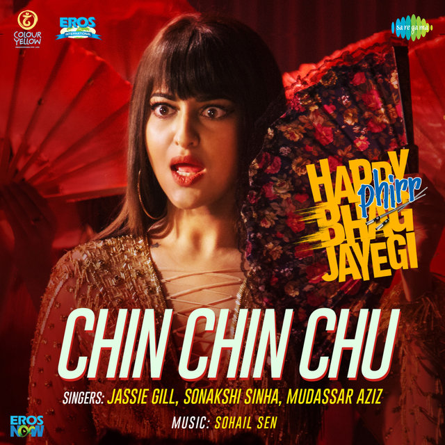 Chin Chin Chu (From