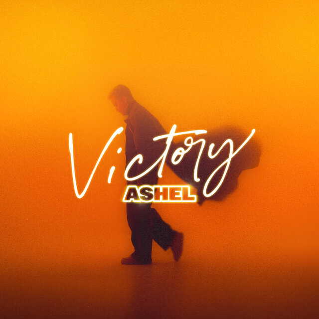 Victory (Alternative Version)