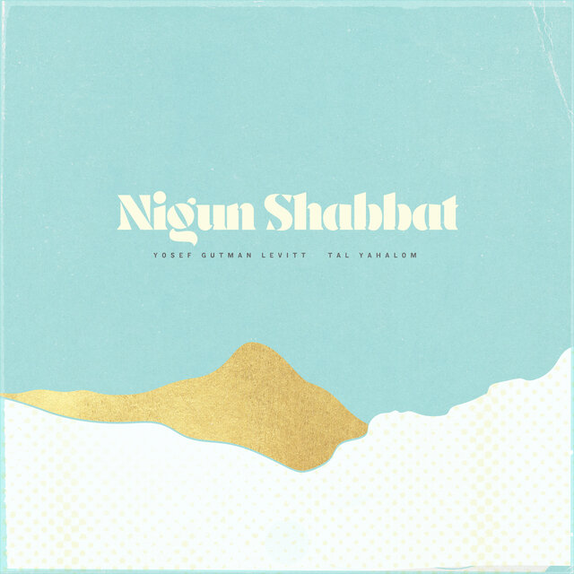 Nigun Shabbat