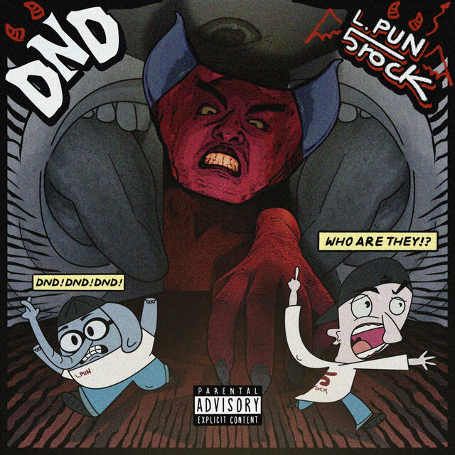 DND