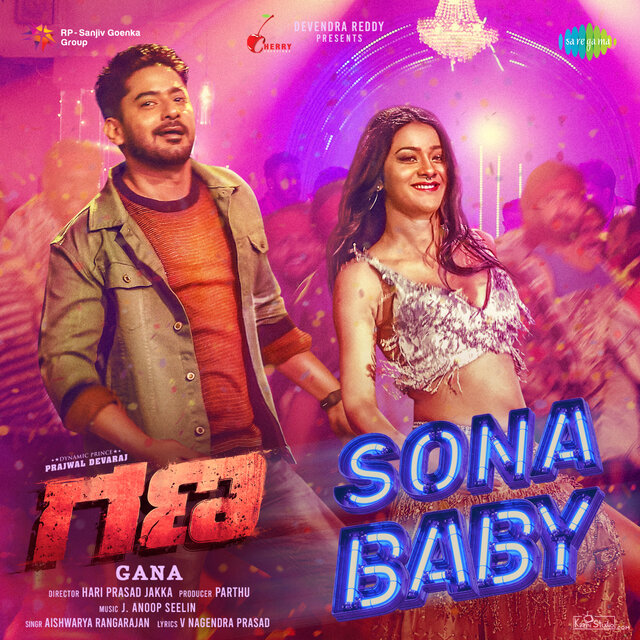 Sona Baby (From 