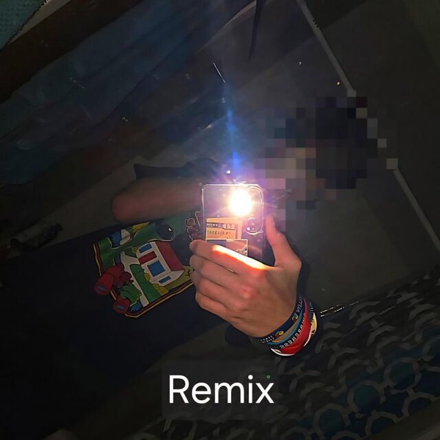 My Own Biggest Hater (feat. Zenim & WalkEmDown Ty) [Remix Version]