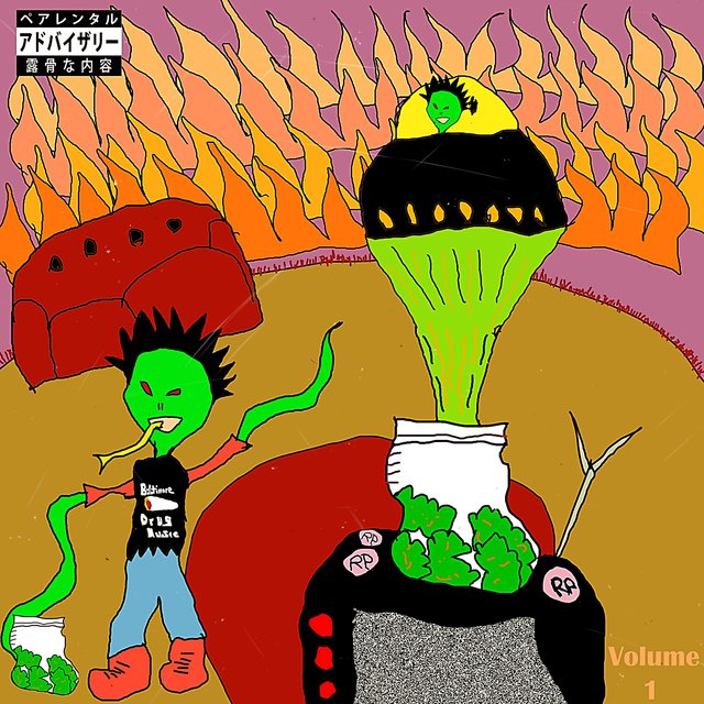 Baltimore Drug Music, Vol. 1