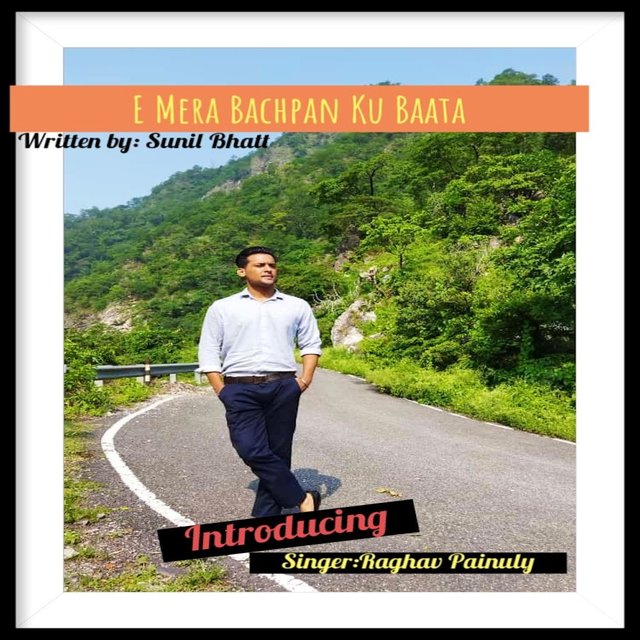 E Mera Bachpan Ku Baata (feat. Raghav Painuly)