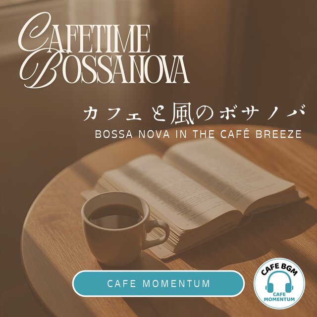 Bossa Nova in the Café Breeze