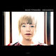 Cover art for album Grounding by Randi Tytingvåg