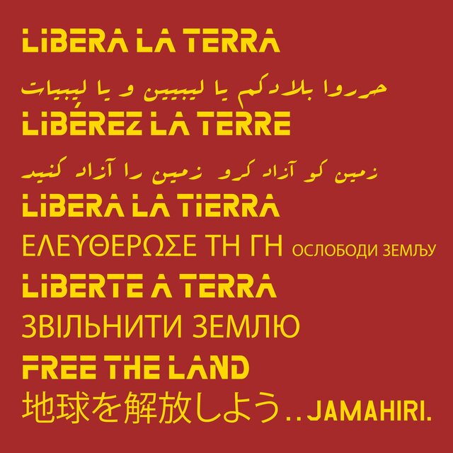 Fuego de Libertad (Afro-Cuban)