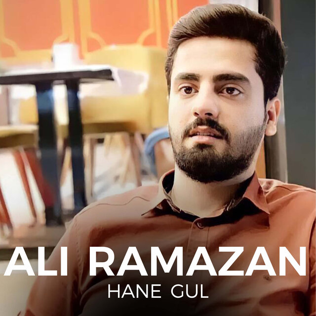 Hane Gul