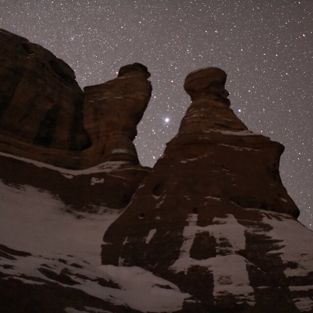 On The Moonlit Trail