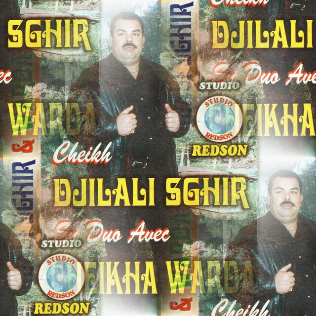 Ja Y'tabtab