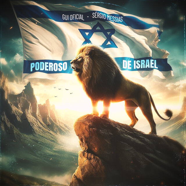 Poderoso de Israel