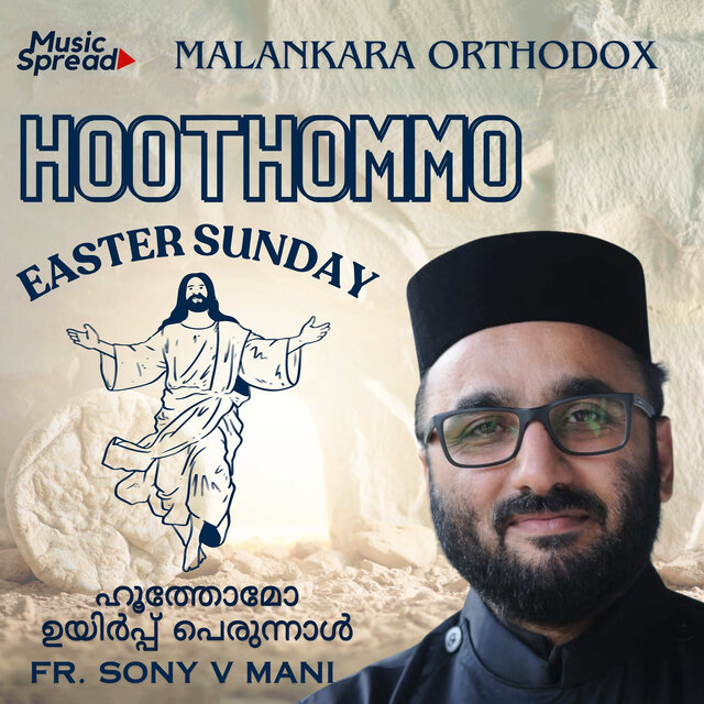 Hoothommo Easter Sunday
