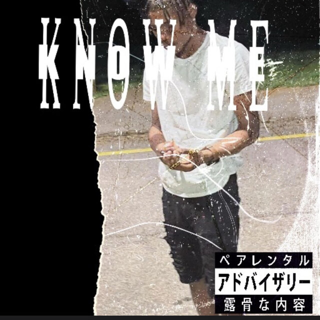 Know Me