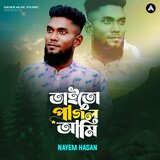 Tai To Pagol Ami (feat. Nayem Hasan)