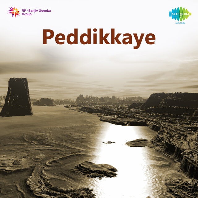 Peddikkaye (Original Motion Picture Soundtrack)