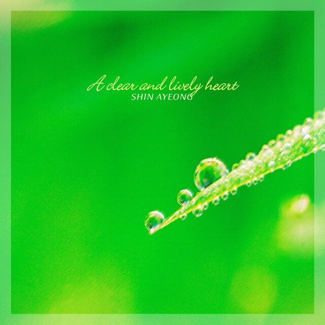 Clear You Like Dew