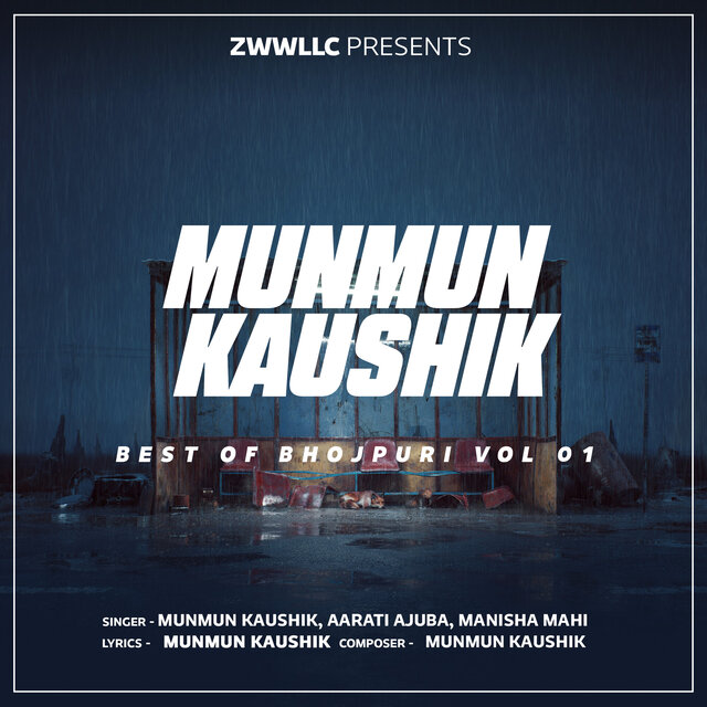 Munmun Kaushik Best Of Bhojpuri Vol 01