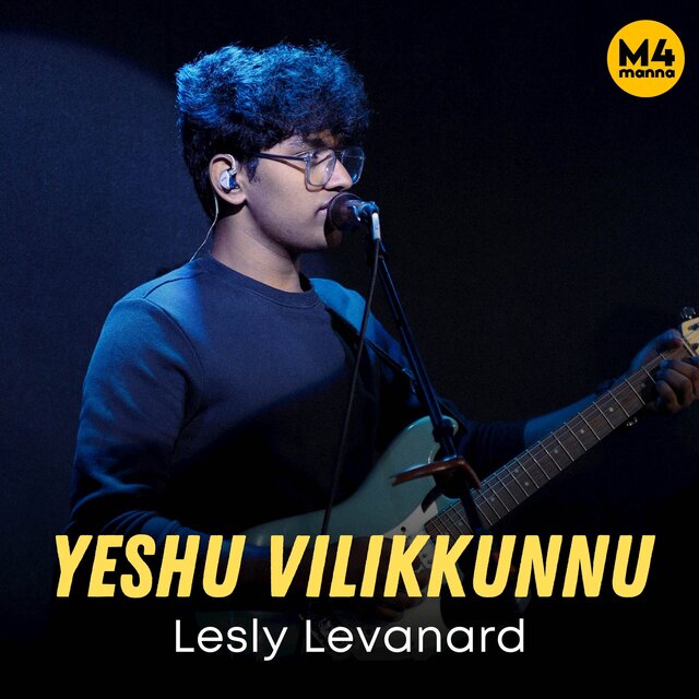 Yeshu Vilikunnu