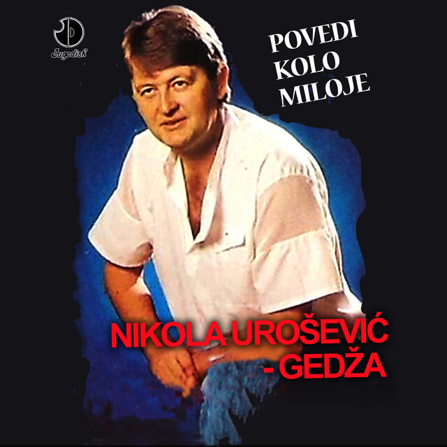 Povedi kolo Miloje