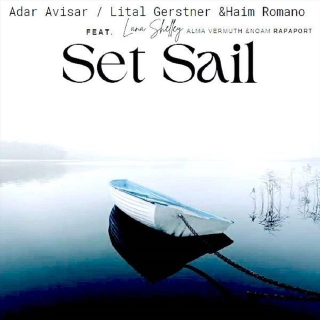Set Sail