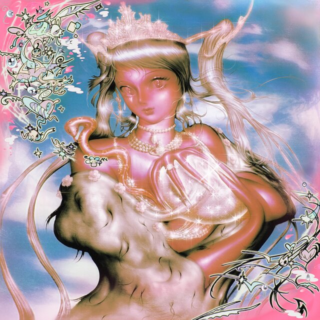 MURAKAMI (feat. Aja)