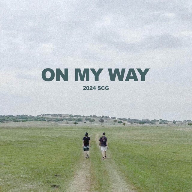 On My Way
