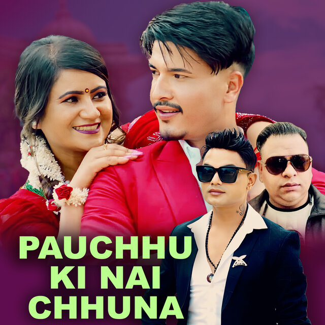 Pauchhu Ki Nai Chhuna