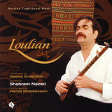 Kamancheh Solo
