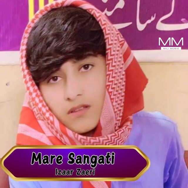 Mare Sangati