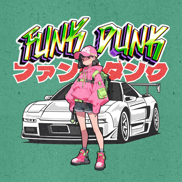 Funk Dunk