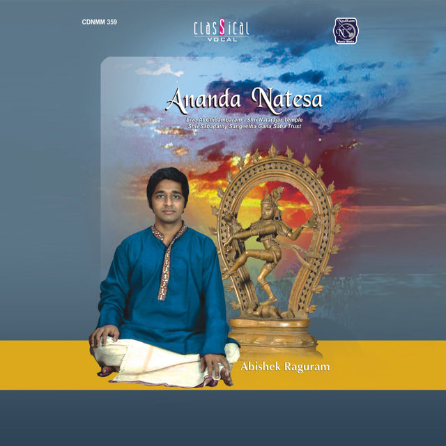 Ananda Natesa (Digital Only)