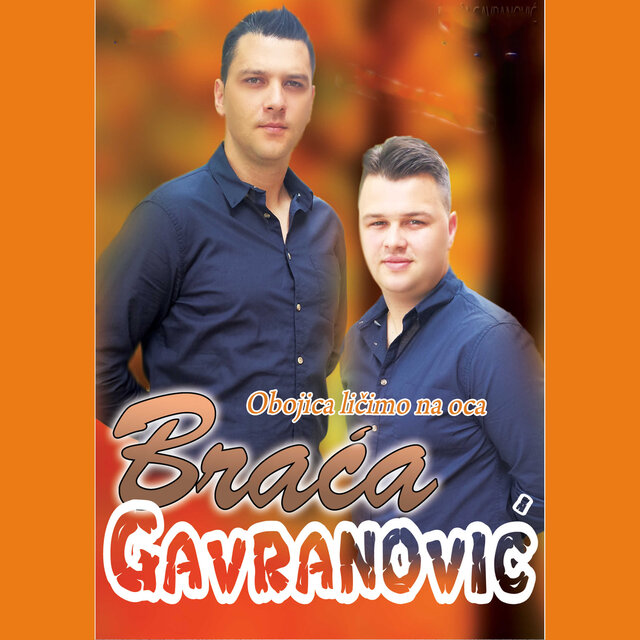 Obojica licimo na oca