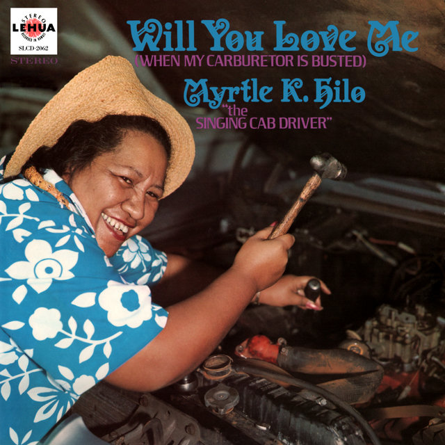 Will You Love Me (When My Carburetor is Busted)