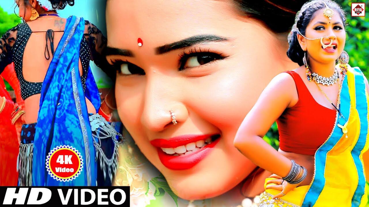 Le Chalab Raftar Me-Bhojpuri Video Song (Bhojpuri)